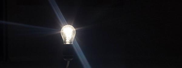 How LED Technology Keeps Your Workforce Safe